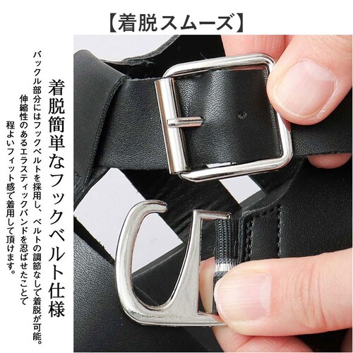 �O���x�� �T���_�� glabella GLBT-284 �ʔ� �O���J�T���_�� �����Y �R���t�H�[�g�T���_�� �J���T���_�� �T�T���_�� �C �V���[�Y ������� �u�����h ���� �N�c �I�V���� �����₷��_7