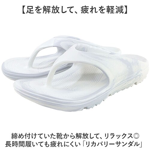 �T���_�� �g���O �����Y �ʔ� �g���O�T���_�� �����X�T���_�� �r�[�`�T���_�� �R���t�H�[�g�T���_�� ���J�o���[�T���_�� ���� �y�� �y�� �g���O�^�C�v ���ɂ��� ���K �R���t�H�[�g �ې􂢉\ �j_1