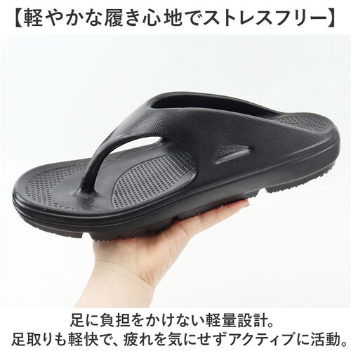 �T���_�� �g���O �����Y �ʔ� �g���O�T���_�� �����X�T���_�� �r�[�`�T���_�� �R���t�H�[�g�T���_�� ���J�o���[�T���_�� ���� �y�� �y�� �g���O�^�C�v ���ɂ��� ���K �R���t�H�[�g �ې􂢉\ �j_5