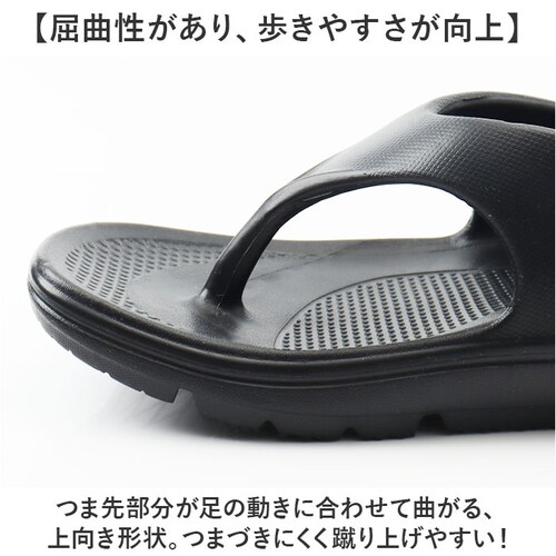 �T���_�� �g���O �����Y �ʔ� �g���O�T���_�� �����X�T���_�� �r�[�`�T���_�� �R���t�H�[�g�T���_�� ���J�o���[�T���_�� ���� �y�� �y�� �g���O�^�C�v ���ɂ��� ���K �R���t�H�[�g �ې􂢉\ �j_7