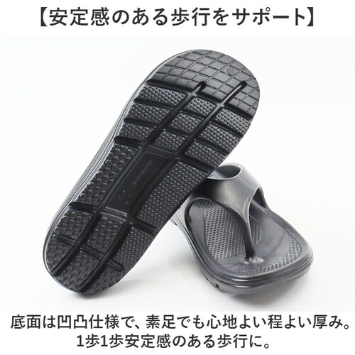 �T���_�� �g���O �����Y �ʔ� �g���O�T���_�� �����X�T���_�� �r�[�`�T���_�� �R���t�H�[�g�T���_�� ���J�o���[�T���_�� ���� �y�� �y�� �g���O�^�C�v ���ɂ��� ���K �R���t�H�[�g �ې􂢉\ �j_9