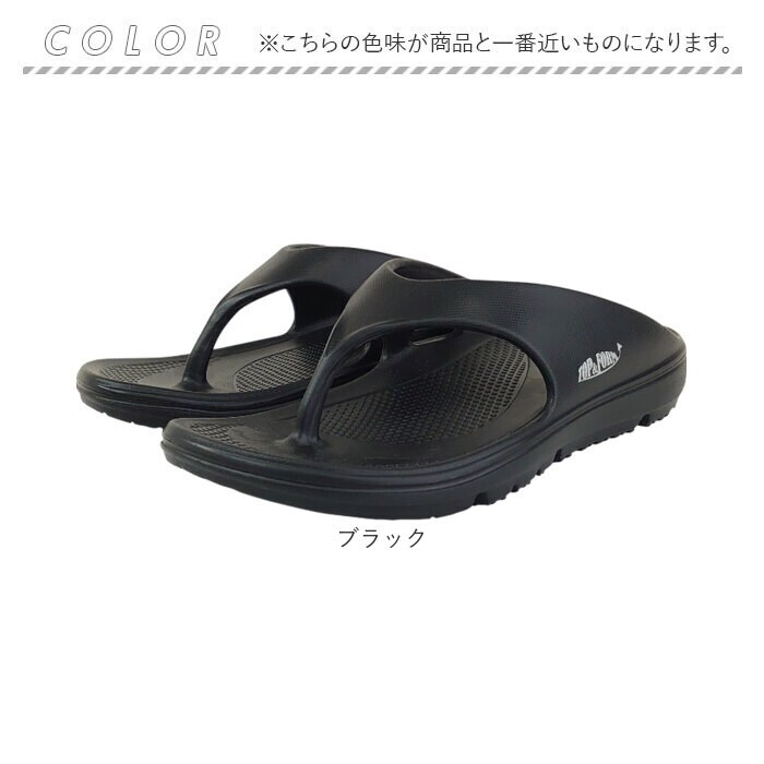 6*G様 SPINQUE ブラック トングサンダル Lサイズ　ビーチサンダル ホワイトマーブル 3L(27.5-28.0) サンダル トング メンズ 通販 トング