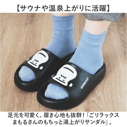 �������b�N�X �T���_�� �T�E�i �ʔ� �X���b�p ���� �T�E�i�[ �e�͐� �y�� �y�� ���オ�� ���� ����オ�� �K�� �T�E�i�O�b�Y �����Y ���f�B�[�X �j�����p ���j�Z�b�N�X �p�C���N���G�C�g ��_1