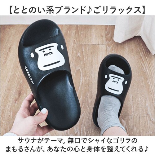 �������b�N�X �T���_�� �T�E�i �ʔ� �X���b�p ���� �T�E�i�[ �e�͐� �y�� �y�� ���オ�� ���� ����オ�� �K�� �T�E�i�O�b�Y �����Y ���f�B�[�X �j�����p ���j�Z�b�N�X �p�C���N���G�C�g ��_2