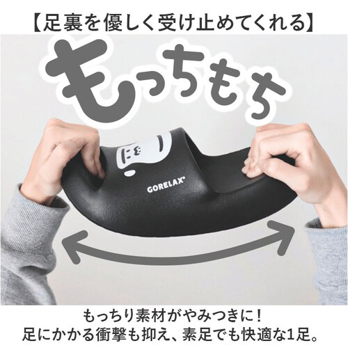 �������b�N�X �T���_�� �T�E�i �ʔ� �X���b�p ���� �T�E�i�[ �e�͐� �y�� �y�� ���オ�� ���� ����オ�� �K�� �T�E�i�O�b�Y �����Y ���f�B�[�X �j�����p ���j�Z�b�N�X �p�C���N���G�C�g ��_6