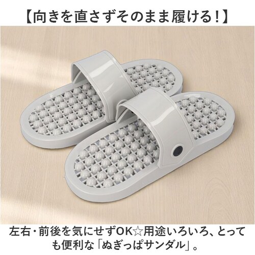 �ʂ����σT���_�� �T���_�� �ʔ� �����Y ���f�B�[�X ���E���� �O�㖳�� �����₷�� ������ �x�����_ �����C �g�C�� �g�C���X���b�p �o�X���[�� �|�� ���O�T���_�� �V���� �o���R�j�[ �֗��O�b�Y_1