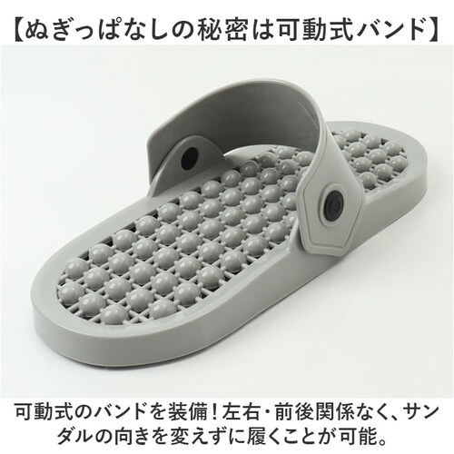 �ʂ����σT���_�� �T���_�� �ʔ� �����Y ���f�B�[�X ���E���� �O�㖳�� �����₷�� ������ �x�����_ �����C �g�C�� �g�C���X���b�p �o�X���[�� �|�� ���O�T���_�� �V���� �o���R�j�[ �֗��O�b�Y_2