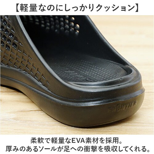 FRONTIER �t�����e�B�A �T���_�� �ʔ� �O���� �㗚�� �x���`���[�V�����T���_�� �X���b�p �y�� �y�� �ې� �ʋC�� ���b�V�� ����Ȃ� ������ �t�B�b�g �V���v�� ���j�Z�b�N�X �j�����p _3