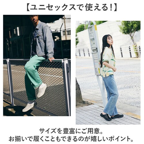 FRONTIER �t�����e�B�A �T���_�� �ʔ� �O���� �㗚�� �x���`���[�V�����T���_�� �X���b�p �y�� �y�� �ې� �ʋC�� ���b�V�� ����Ȃ� ������ �t�B�b�g �V���v�� ���j�Z�b�N�X �j�����p _7