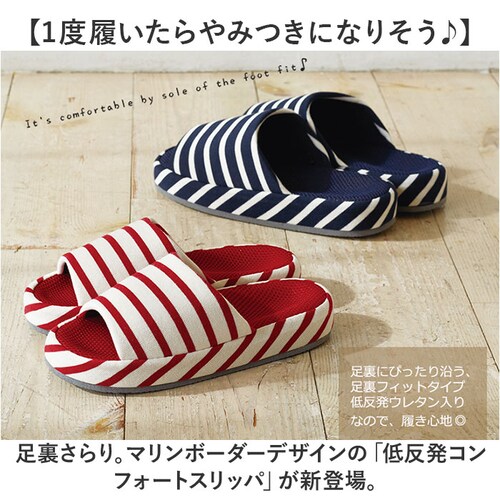 �I�N���� �R���t�H�[�g �X���b�p �ʔ� �R���t�H�[�g�X���b�p �������� �������� ���[���V���[�Y ���q�p �����p ���b�V�� �ʋC�� �T���T�� �ᔽ�� �q�[�� �{�[�_�[ ���f�B�[�X �����Y �j�����p ��_1