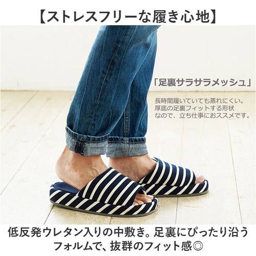 �I�N���� �R���t�H�[�g �X���b�p �ʔ� �R���t�H�[�g�X���b�p �������� �������� ���[���V���[�Y ���q�p �����p ���b�V�� �ʋC�� �T���T�� �ᔽ�� �q�[�� �{�[�_�[ ���f�B�[�X �����Y �j�����p ��_2