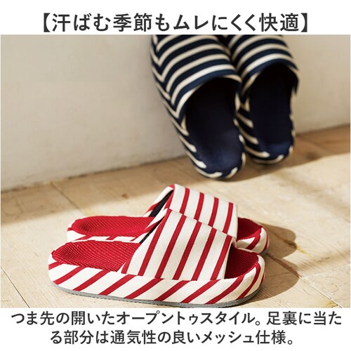 �I�N���� �R���t�H�[�g �X���b�p �ʔ� �R���t�H�[�g�X���b�p �������� �������� ���[���V���[�Y ���q�p �����p ���b�V�� �ʋC�� �T���T�� �ᔽ�� �q�[�� �{�[�_�[ ���f�B�[�X �����Y �j�����p ��_3