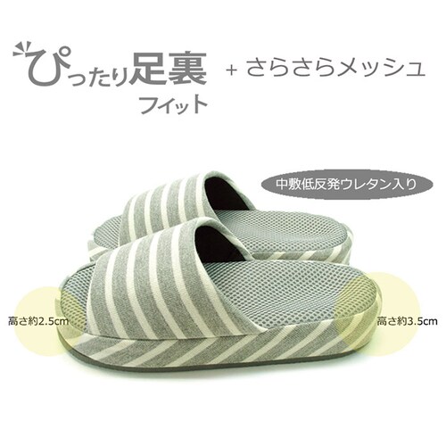 �I�N���� �R���t�H�[�g �X���b�p �ʔ� �R���t�H�[�g�X���b�p �������� �������� ���[���V���[�Y ���q�p �����p ���b�V�� �ʋC�� �T���T�� �ᔽ�� �q�[�� �{�[�_�[ ���f�B�[�X �����Y �j�����p ��_6