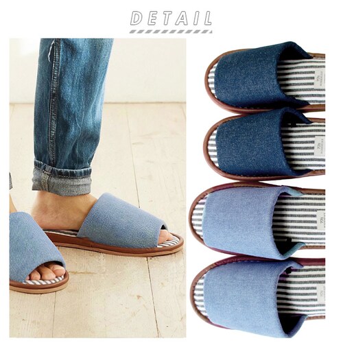 スリッパ 前開き 通販 デニム ストライプ 室内 自宅 おしゃれ 来客 ゆったり カジュアル レディース メンズ 70
