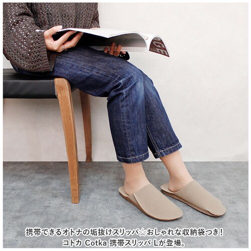 �g�уX���b�p �����Y �X�G�[�h �ʔ� �X���b�p �������� �����΂� ���[���V���[�Y ������� �܂�Ȃ� �ܕt�� �t���b�g �R���p�N�g �����^�� �V���v�� �J�W���A�� �t�F�C�N���U�[ �w�Z�s�� ���s �o_1