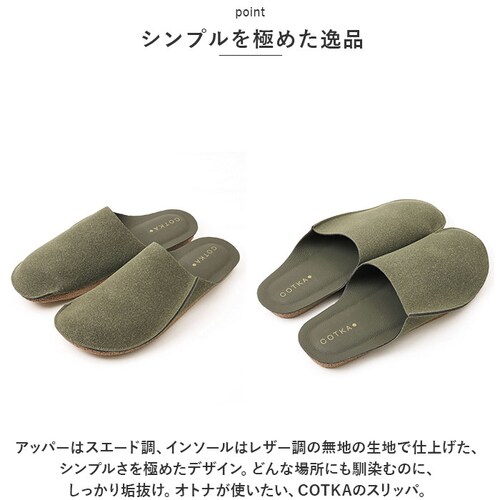 �g�уX���b�p �����Y �X�G�[�h �ʔ� �X���b�p �������� �����΂� ���[���V���[�Y ������� �܂�Ȃ� �ܕt�� �t���b�g �R���p�N�g �����^�� �V���v�� �J�W���A�� �t�F�C�N���U�[ �w�Z�s�� ���s �o_5