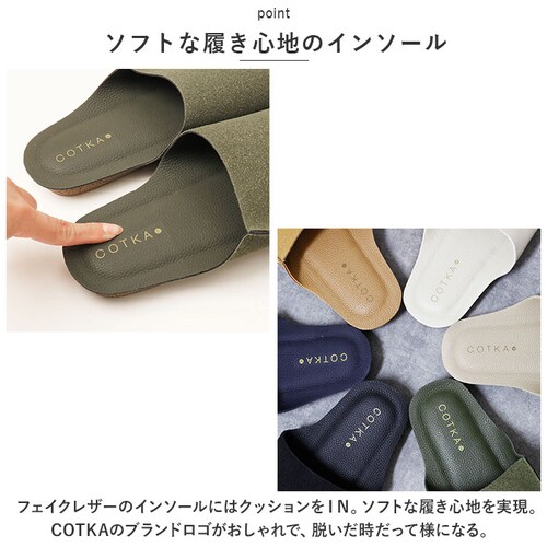 �g�уX���b�p �����Y �X�G�[�h �ʔ� �X���b�p �������� �����΂� ���[���V���[�Y ������� �܂�Ȃ� �ܕt�� �t���b�g �R���p�N�g �����^�� �V���v�� �J�W���A�� �t�F�C�N���U�[ �w�Z�s�� ���s �o_7