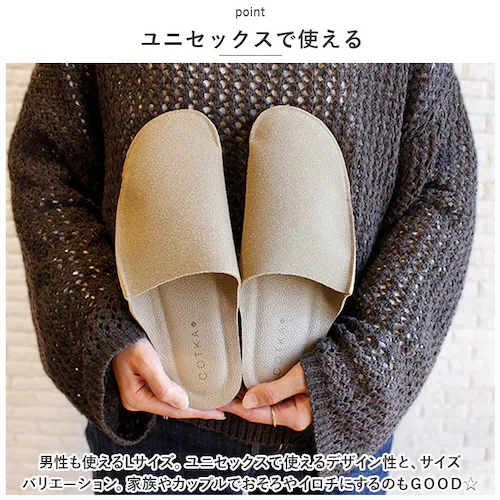 �g�уX���b�p �����Y �X�G�[�h �ʔ� �X���b�p �������� �����΂� ���[���V���[�Y ������� �܂�Ȃ� �ܕt�� �t���b�g �R���p�N�g �����^�� �V���v�� �J�W���A�� �t�F�C�N���U�[ �w�Z�s�� ���s �o_9