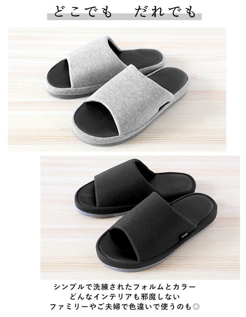 �X���b�p �ᔽ�� �ʔ� �ᔽ���X���b�p with �E�B�Y ���̗���fit �t�B�b�g ���[���V���[�Y ���[���X���b�p �������� �I�t�B�X ������� �V���v�� �����p ���q�p ���f�B�[�X �����Y ���� �q_5