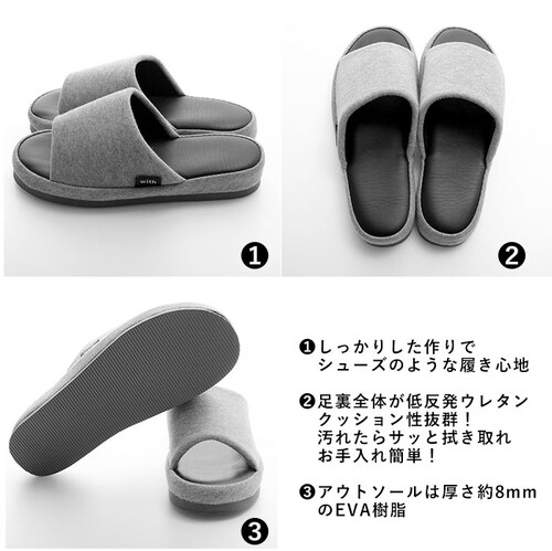 �X���b�p �ᔽ�� �ʔ� �ᔽ���X���b�p with �E�B�Y ���̗���fit �t�B�b�g ���[���V���[�Y ���[���X���b�p �������� �I�t�B�X ������� �V���v�� �����p ���q�p ���f�B�[�X �����Y ���� �q_6