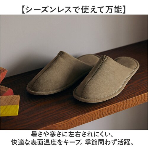 FRONTIER �t�����e�B�A ���[���V���[�Y �ʔ� �X���b�p ���[���X���b�p �������� �������� �O�l�܂�X���b�p ���q�p�X���b�p �􂦂� ����� ���q�p ���j�Z�b�N�X �j�����p �����Y ���f�B�[�X_12