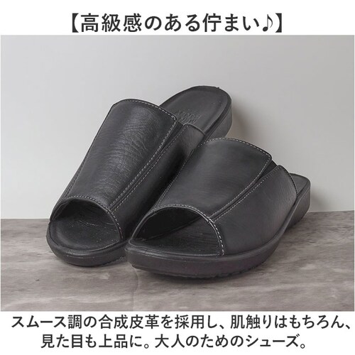 Pansy �p���W�[ ���[���V���[�Y �����Y �ʔ� �X���b�p �������� �������� �����₷�� �y�� �y�� ���� ���q�p �ƒ�p �r�W�l�X�p �V���v�� ���n �t�B�b�g�� ������ �\�t�g �N�b�V������ �a_2