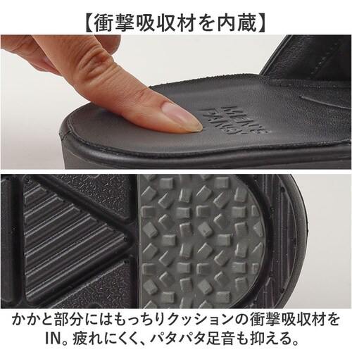 Pansy �p���W�[ ���[���V���[�Y �����Y �ʔ� �X���b�p �������� �������� �����₷�� �y�� �y�� ���� ���q�p �ƒ�p �r�W�l�X�p �V���v�� ���n �t�B�b�g�� ������ �\�t�g �N�b�V������ �a_3