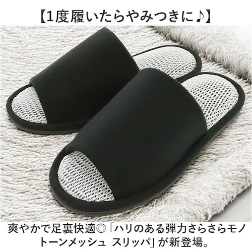 �X���b�p ���� ������� �ʔ� ���b�V���X���b�p �O�����X���b�p �O�J���X���b�p ���[���X���b�p ���q�p �������� �������X���b�p �I�V�����X���b�p �傫�� �����Y �傫���T�C�Y �Г����� �V���v��_1