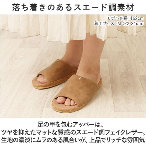 �s�G�[�f �X���b�p Piede �ʔ� �O�J���X���b�p ����\�[���X�e�b�`�X���b�p ���[���V���[�Y ���[���X���b�p ���[���T���_�� �������� �����Y ���f�B�[�X ������� ������ �t�F�C�N���U�[ ���� _2