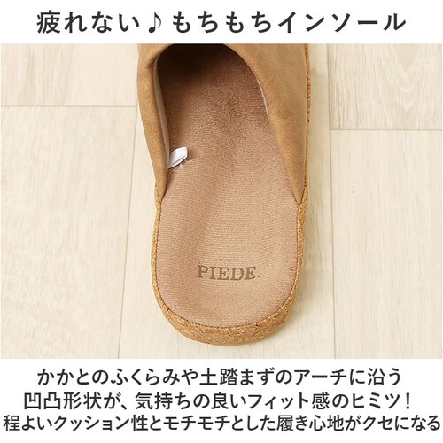 �s�G�[�f �X���b�p Piede �ʔ� �O�J���X���b�p ����\�[���X�e�b�`�X���b�p ���[���V���[�Y ���[���X���b�p ���[���T���_�� �������� �����Y ���f�B�[�X ������� ������ �t�F�C�N���U�[ ���� _3