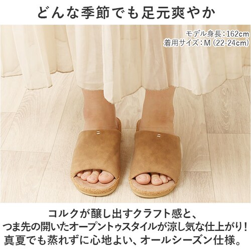 �s�G�[�f �X���b�p Piede �ʔ� �O�J���X���b�p ����\�[���X�e�b�`�X���b�p ���[���V���[�Y ���[���X���b�p ���[���T���_�� �������� �����Y ���f�B�[�X ������� ������ �t�F�C�N���U�[ ���� _4