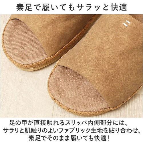 �s�G�[�f �X���b�p Piede �ʔ� �O�J���X���b�p ����\�[���X�e�b�`�X���b�p ���[���V���[�Y ���[���X���b�p ���[���T���_�� �������� �����Y ���f�B�[�X ������� ������ �t�F�C�N���U�[ ���� _5