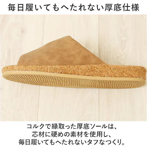 �s�G�[�f �X���b�p Piede �ʔ� �O�J���X���b�p ����\�[���X�e�b�`�X���b�p ���[���V���[�Y ���[���X���b�p ���[���T���_�� �������� �����Y ���f�B�[�X ������� ������ �t�F�C�N���U�[ ���� _6