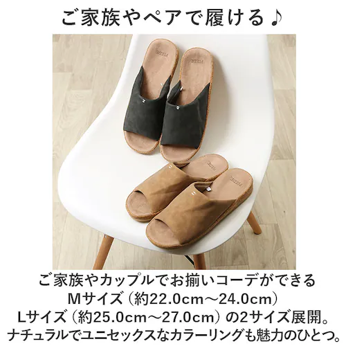 �s�G�[�f �X���b�p Piede �ʔ� �O�J���X���b�p ����\�[���X�e�b�`�X���b�p ���[���V���[�Y ���[���X���b�p ���[���T���_�� �������� �����Y ���f�B�[�X ������� ������ �t�F�C�N���U�[ ���� _8