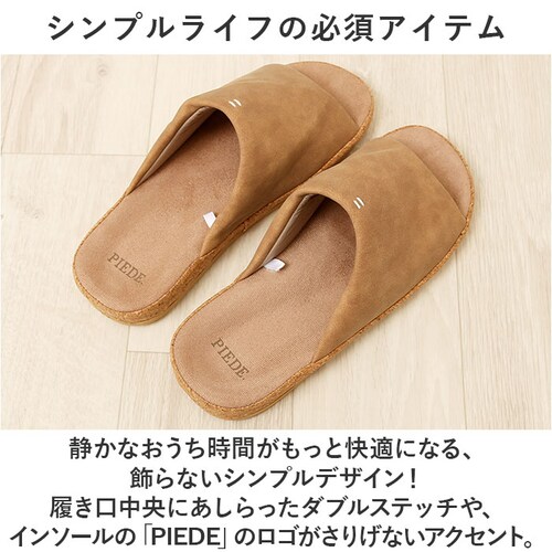 �s�G�[�f �X���b�p Piede �ʔ� �O�J���X���b�p ����\�[���X�e�b�`�X���b�p ���[���V���[�Y ���[���X���b�p ���[���T���_�� �������� �����Y ���f�B�[�X ������� ������ �t�F�C�N���U�[ ���� _9