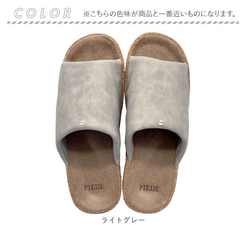 �s�G�[�f �X���b�p Piede �ʔ� �O�J���X���b�p ����\�[���X�e�b�`�X���b�p ���[���V���[�Y ���[���X���b�p ���[���T���_�� �������� �����Y ���f�B�[�X ������� ������ �t�F�C�N���U�[ ���� _11