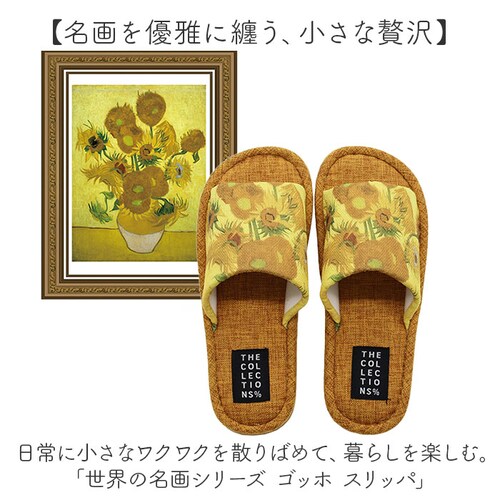 �X���b�p ���� ������� �ʔ� ���E�̖���V���[�Y �S�b�z�X���b�p �O�����X���b�p �O�J���X���b�p ���[���X���b�p ���q�p �������� �������X���b�p �I�V�����X���b�p �����Y ���f�B�[�X �C���e���A_1