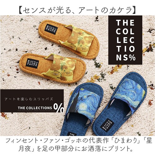 �X���b�p ���� ������� �ʔ� ���E�̖���V���[�Y �S�b�z�X���b�p �O�����X���b�p �O�J���X���b�p ���[���X���b�p ���q�p �������� �������X���b�p �I�V�����X���b�p �����Y ���f�B�[�X �C���e���A_2