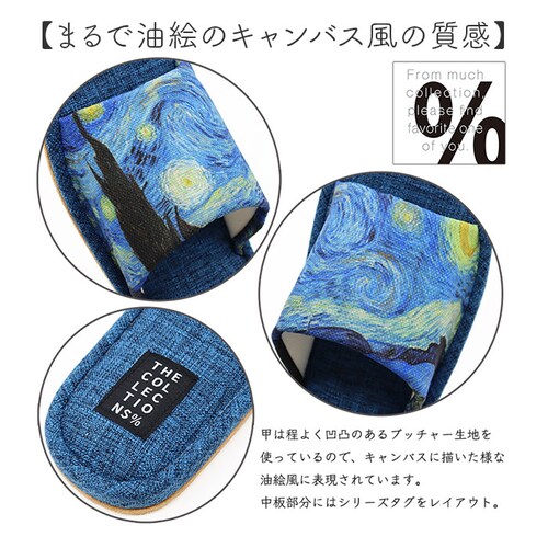 �X���b�p ���� ������� �ʔ� ���E�̖���V���[�Y �S�b�z�X���b�p �O�����X���b�p �O�J���X���b�p ���[���X���b�p ���q�p �������� �������X���b�p �I�V�����X���b�p �����Y ���f�B�[�X �C���e���A_3