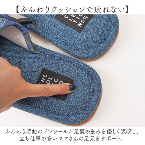 �X���b�p ���� ������� �ʔ� ���E�̖���V���[�Y �S�b�z�X���b�p �O�����X���b�p �O�J���X���b�p ���[���X���b�p ���q�p �������� �������X���b�p �I�V�����X���b�p �����Y ���f�B�[�X �C���e���A_4