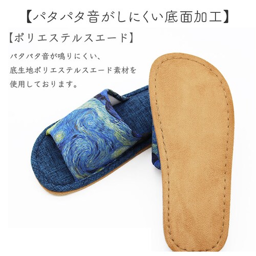 �X���b�p ���� ������� �ʔ� ���E�̖���V���[�Y �S�b�z�X���b�p �O�����X���b�p �O�J���X���b�p ���[���X���b�p ���q�p �������� �������X���b�p �I�V�����X���b�p �����Y ���f�B�[�X �C���e���A_7