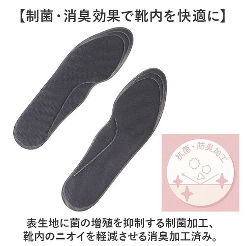 is-fit �C���\�[�� �ʔ� ���~�� ���~ ������ �N�b�V������ �����Y ���f�B�[�X �j���p �����p ���ۉ��H �ʋC�� ���L���H �L�� �j�I�C �y�� �􂦂� �N�b�V���� �C�Y�t�B�b�g ���K ���S�y��_2