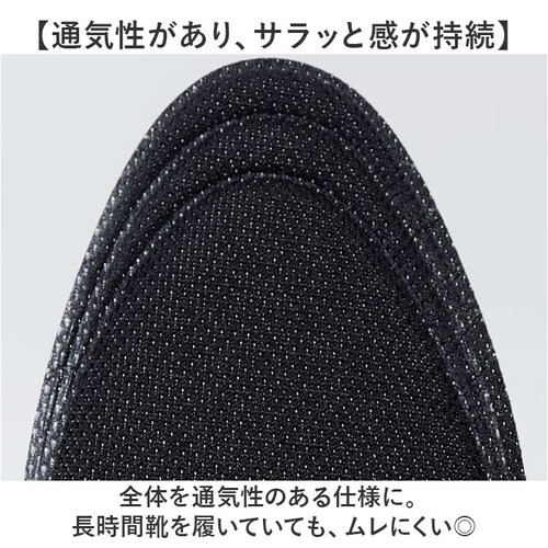 is-fit �C���\�[�� �ʔ� ���~�� ���~ ������ �N�b�V������ �����Y ���f�B�[�X �j���p �����p ���ۉ��H �ʋC�� ���L���H �L�� �j�I�C �y�� �􂦂� �N�b�V���� �C�Y�t�B�b�g ���K ���S�y��_3