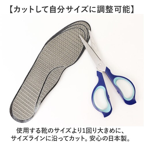 is-fit �C���\�[�� �ʔ� ���~�� ���~ ������ �N�b�V������ �����Y ���f�B�[�X �j���p �����p ���ۉ��H �ʋC�� ���L���H �L�� �j�I�C �y�� �􂦂� �N�b�V���� �C�Y�t�B�b�g ���K ���S�y��_5