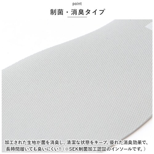 �C���\�[�� �Ռ��z�� �ʔ� �W�F���C���\�[�� �N�b�V���� ���~�� �Q���C���\�[�� �W�F�� �Q�� �����Y ���f�B�[�X �t���[�J�b�g ���� ���L �쑽 KITA 7980 �i�m�W�F���C���\�[�� �V���[�P�A_4