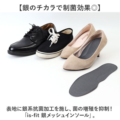 is-fit �C���\�[�� �ʔ� ���~�� ���~ ������ �N�b�V������ �����Y ���f�B�[�X �j���p �����p �R�� ���� �ʋC�� �N�b�V���� �C�Y�t�B�b�g ���b�V�� �����T���T�� ���S�y�� ����H �N�c �C_1