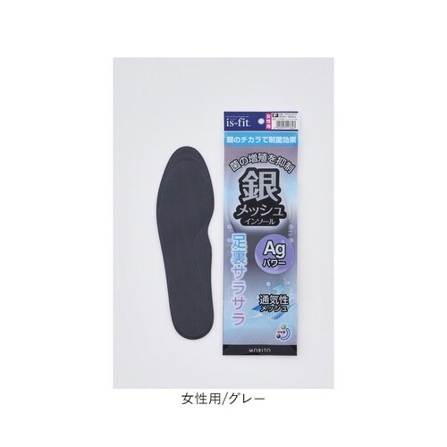 is-fit �C���\�[�� �ʔ� ���~�� ���~ ������ �N�b�V������ �����Y ���f�B�[�X �j���p �����p �R�� ���� �ʋC�� �N�b�V���� �C�Y�t�B�b�g ���b�V�� �����T���T�� ���S�y�� ����H �N�c �C_7