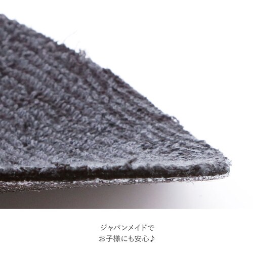 インソール 消臭 通販 BreezeBronze ブリーズブロンズ クロスインソール 抗菌 薄手 薄い メンズ レディース キッズ 革靴 パンプス 綿 コットン 分解消臭 半永久消臭 中敷き 中敷 靴_6