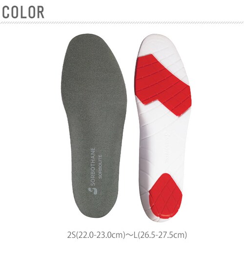 �C���\�[�� SORBO �\���{ �ʔ� SORBOLITE �\���{���C�g �C ���~�� �����Y ���f�B�[�X �Ռ��z�� �y�� �y�� ���^ �X���� ���͕��U ���S�y�� �X�|�[�c �����j���O �E�H�[�L���O �g��_3