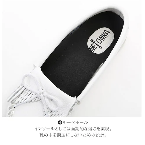 インソール 衝撃吸収 通販 中敷き 疲れない レディース メンズ フリーサイズ ブランド リゲッタ アーチサポート パンプス 革靴 スニーカー 痛くない 立ち仕事 ルーペ 足 サポート Lサイズ Mサ_6